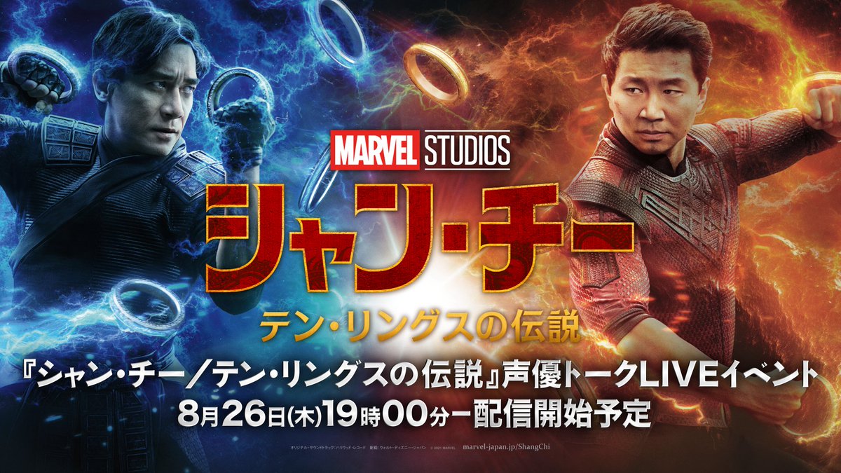 ニケライ ファラナーゼ Nikke0114 Twitter