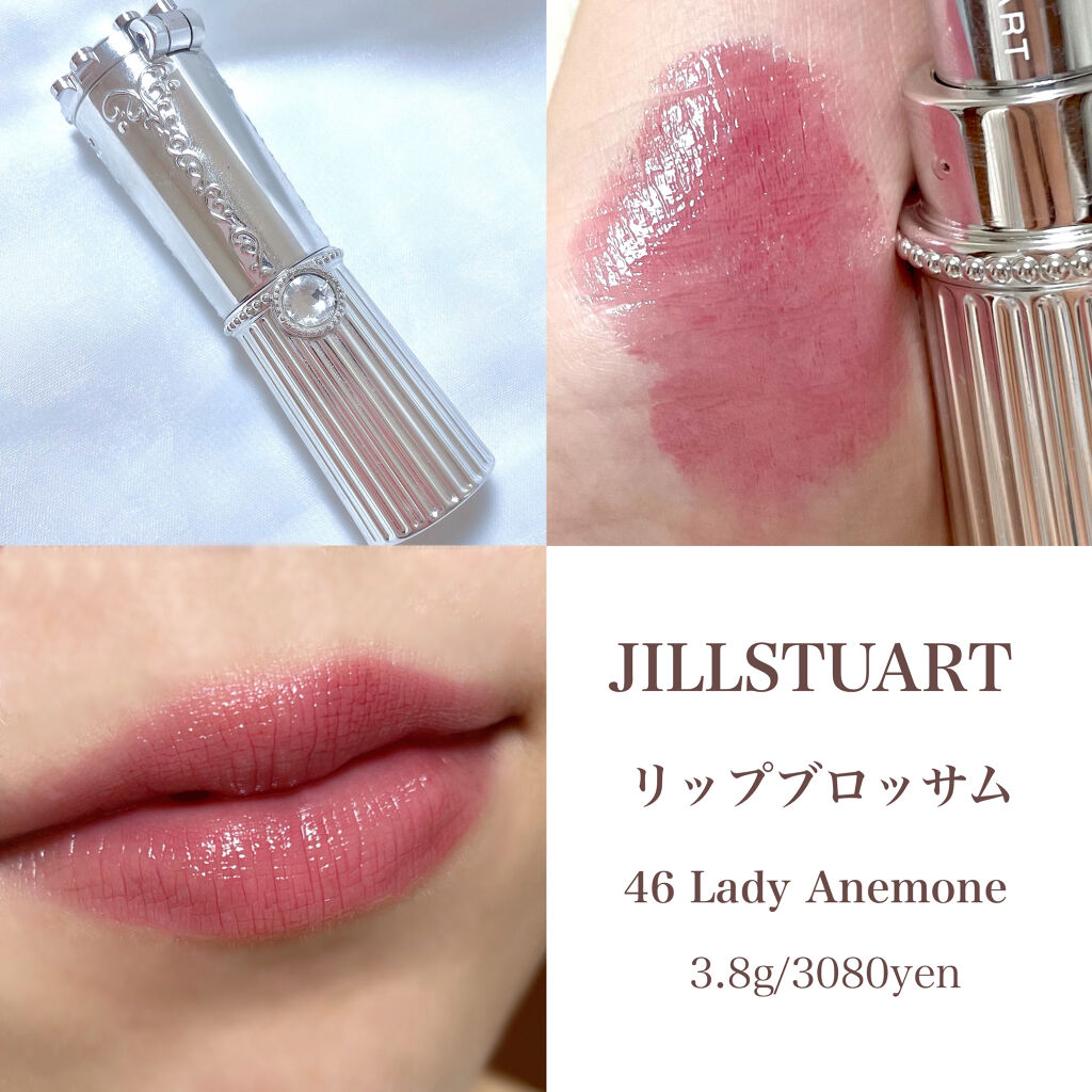 コスメまとめ売り⑦ デパコス ブルベさん向け LUNASOL・Dior・Amplitude・SUQQUのアイシャドウパレットを使っ
