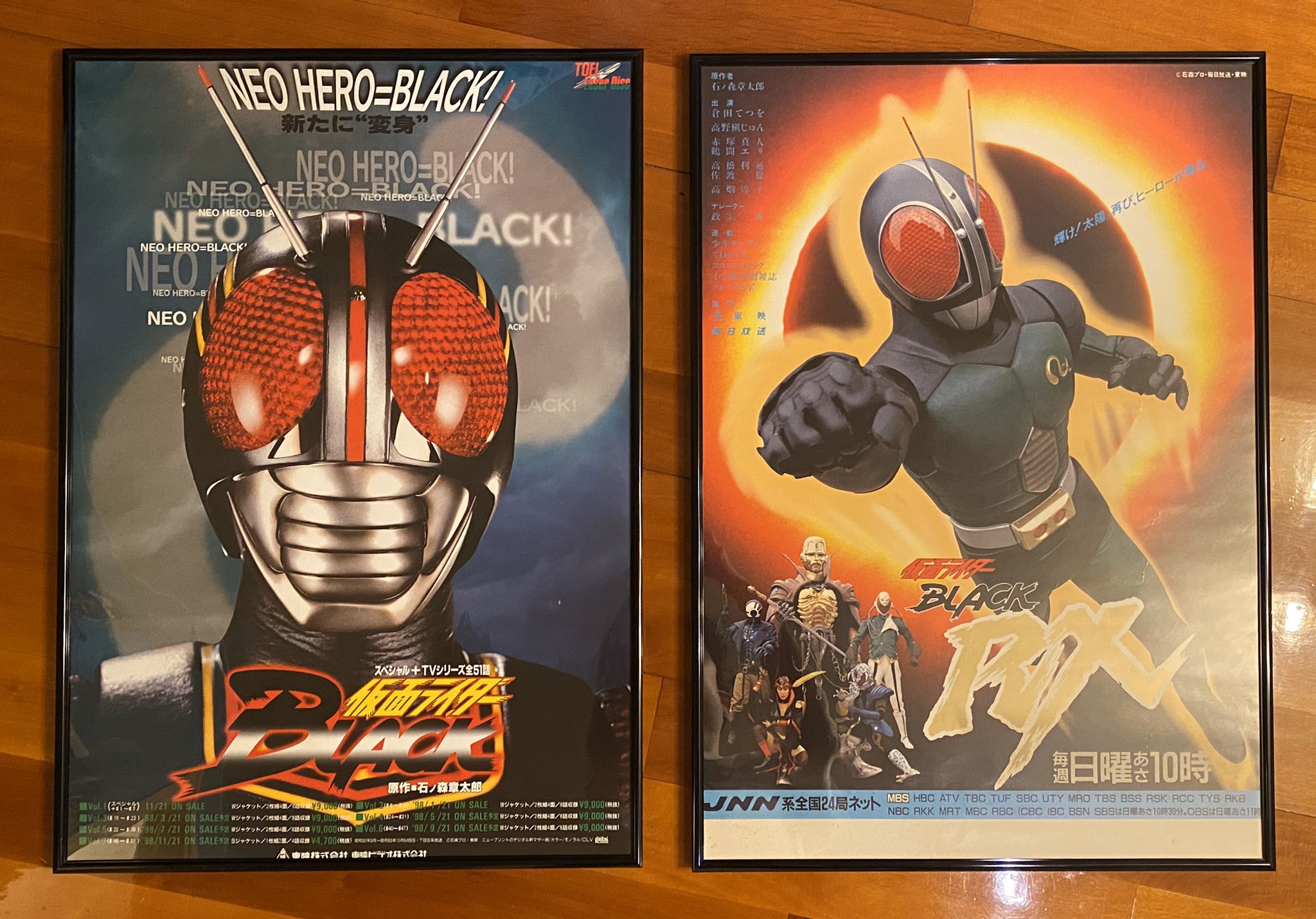 ブラックサン on X: ブラックサン on X: