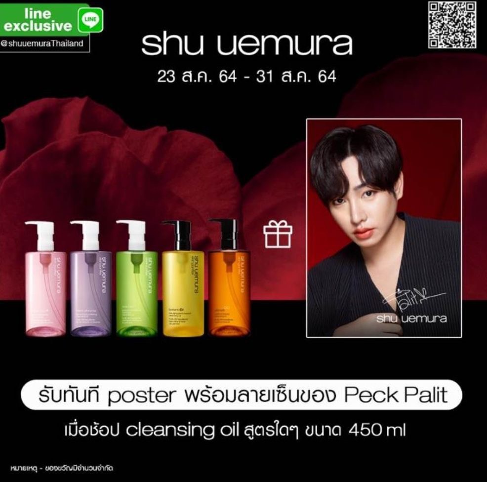 MUDCHA4's tweet photo. สอบถามข้อมูลเพิ่มเติมได้นะคะ ยินดีให้คำแนะนำ และยินดีให้บริการค่ะ https://t.co/YG2SBv8FJ8
