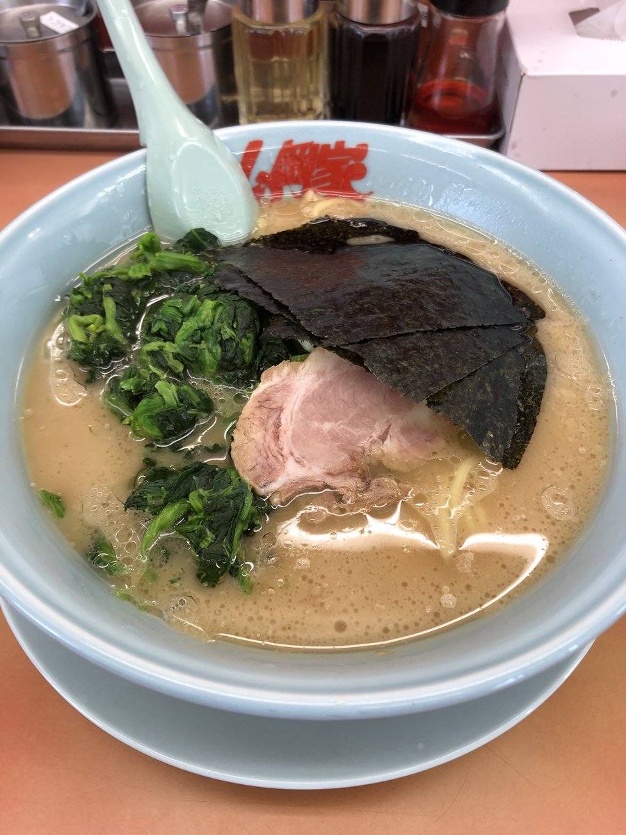 Ninntama A Twitter 醤油中盛り Lineクーポンほうれん草 固め多め 安定の一杯 山岡家