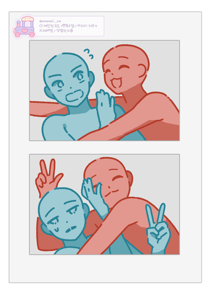 ☁️맴미맴미☁️ tweet media