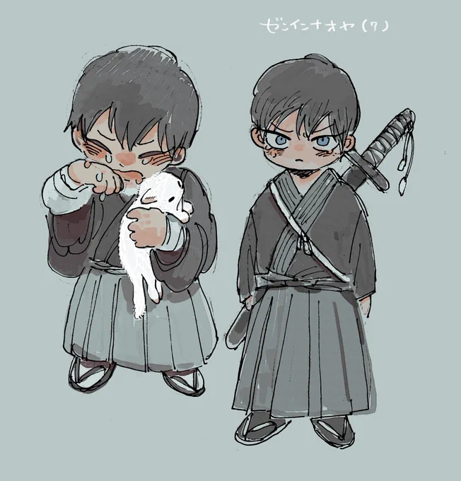 naoya(7) 