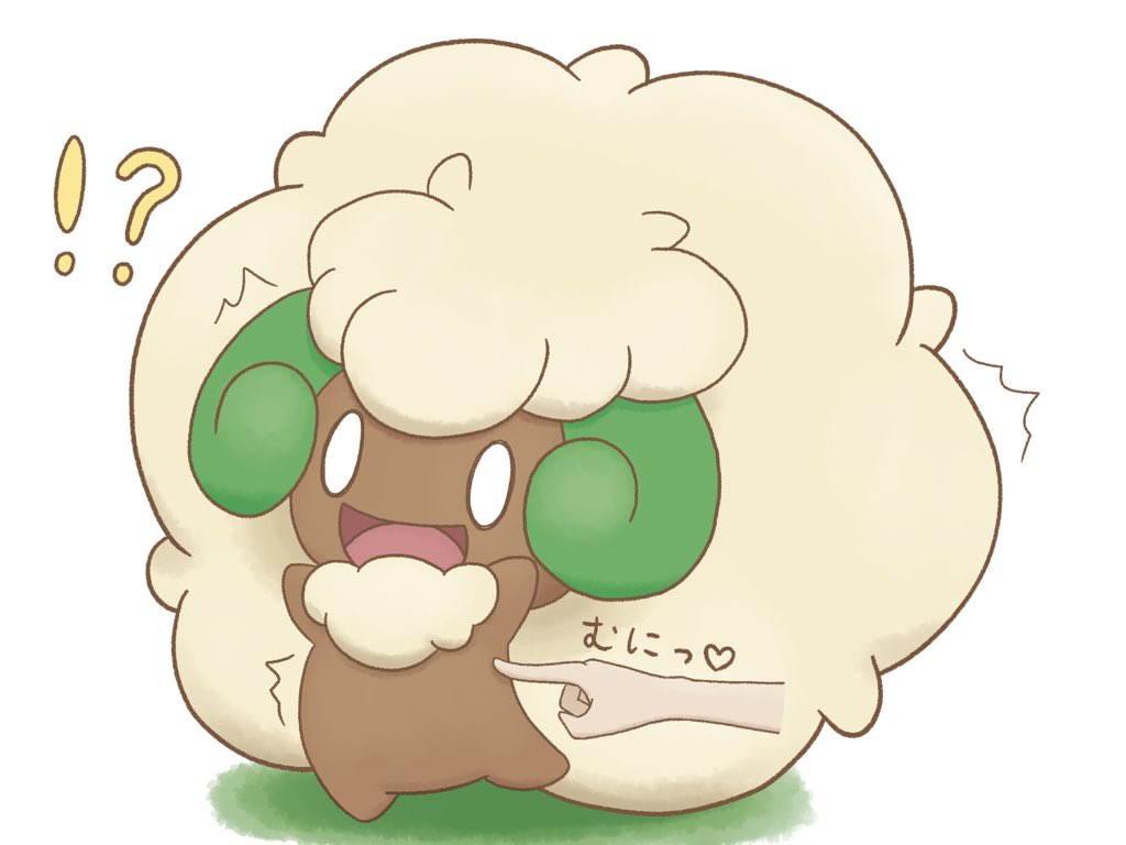 Shiny Whimsicott Pirate Propaganda Gandawhimsicott Twitter