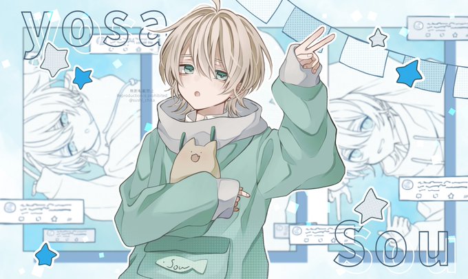 Twoucan よさsou の注目ツイート イラスト マンガ コスプレ モデル