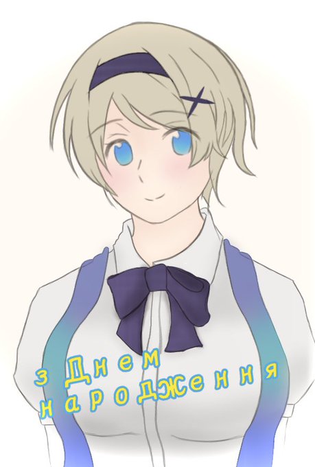ヘタリアのtwitterイラスト検索結果 ヘタリアのtwitterイラスト検索結果