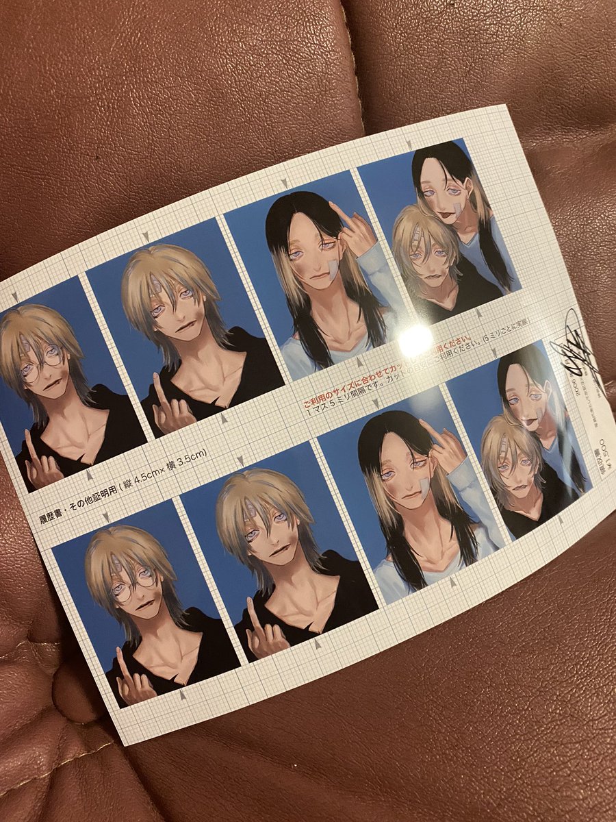 早速ネップリしたった🙋♥️
可愛い可愛い可愛い可愛い😍

<a href="/sae_la_/">世良</a>