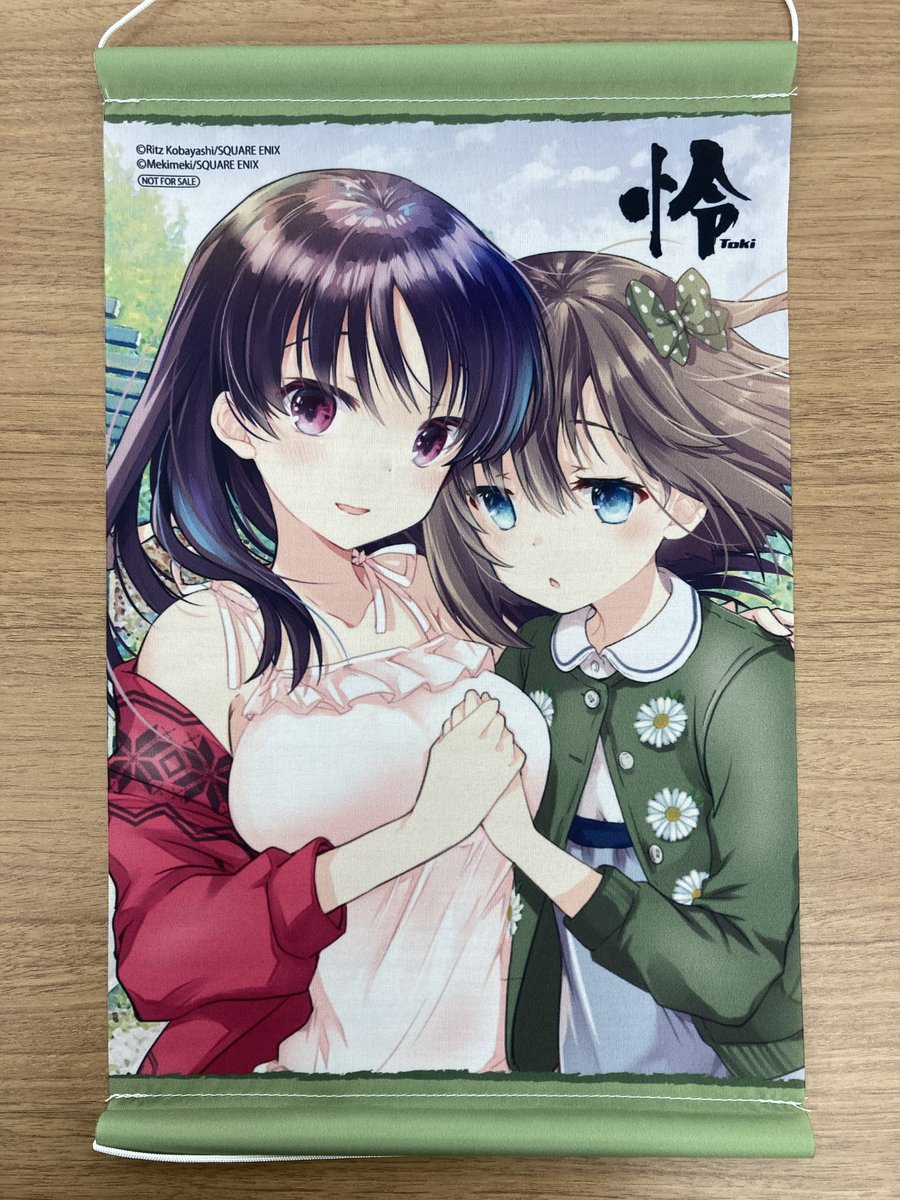 アニメイト 本チーム على تويتر アニメイトブックフェア21 p景品 タペストリー 怜 Toki の紹介です めきめき 先生の繊細な色使いが綺麗に印刷されてます サイズもa4なので ちょっとした所にも飾りやすいですね アニブ21 景品紹介 アニメイト 本チーム على تويتر アニメイトブックフェア21 p景品 タペストリー 怜 Toki の紹介です めきめき 先生の繊細な色使いが綺麗に印刷されてます サイズもa4なので ちょっとした所にも飾りやすいですね アニブ21 景品紹介