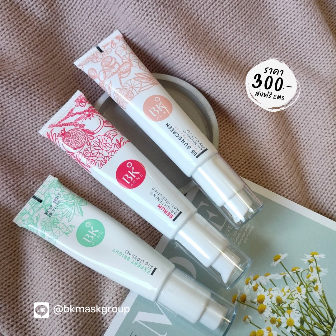 bkmaskgroup's tweet photo. ชี้พิกัดผลิตภัณฑ์สำหรับคนเป็นสิว
💢ชิ้นละ 300฿ ส่งฟรี EMS💢(ปกติ 680฿)
.
ดูแลผิวขั้นแรกด้วยเซรั่มและเอสเซ้นส์ แล้วปกป้องผิวด้วยบีบีผสมกันแดดทุกวัน ผิวปังไม่อุดตัน

สั่งซื้อคลิก https://t.co/FiKHa77IYA

#bkmaskgroup #bkacne #ส่งฟรีEMS #ชี้เป้าโปรถูก #ลดสิว #รักษาสิว #HowtoPerfect https://t.co/uNfeE1VzlJ