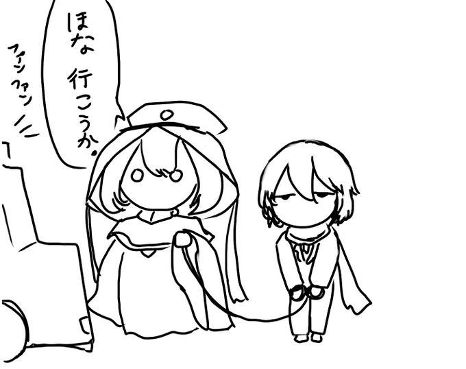 @RebirthedEgusui 逮捕♡ 