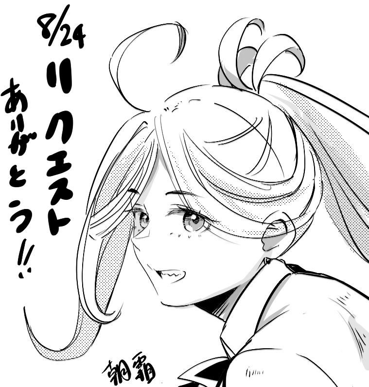 https://t.co/ucl7AoybcS 