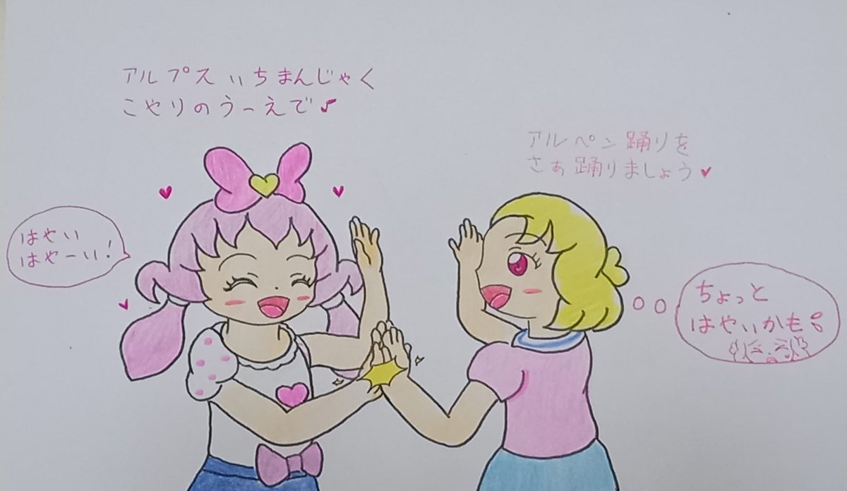 人気ショップ ゆっこさま専用です♪ - クラフト/布製品 - hlt.no 期限間近激安 ゆっこ様専用です。 水着スポーツ用