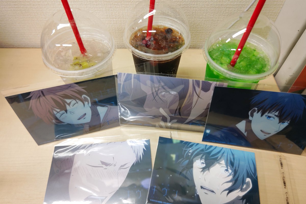 ギヴンのみなさま、お待たせしました！ #ヒューMAX上映会『映画