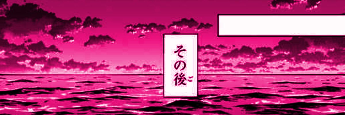 T0UCHMRK3N tweet media
