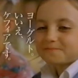 いいえケフィアです Twitter Search Twitter