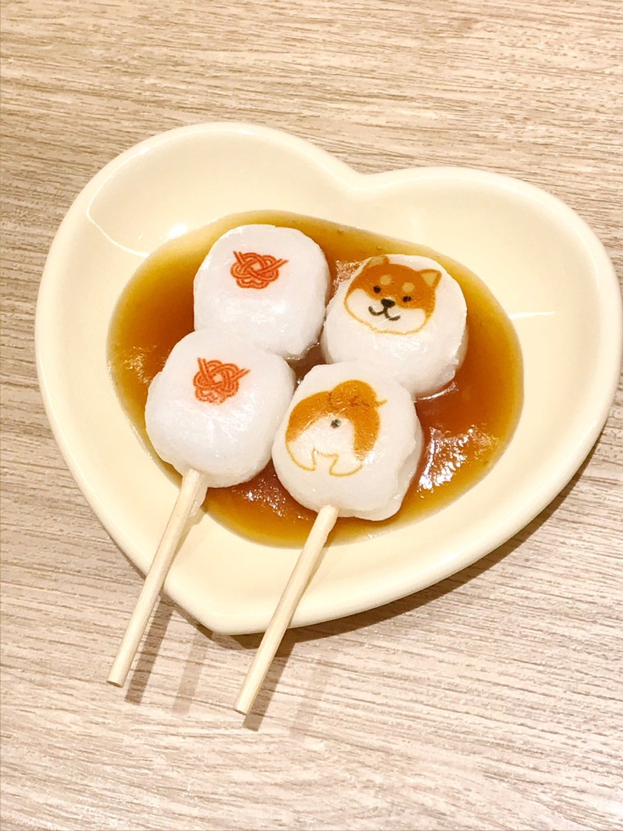 むすび茶屋 犬山城下町 on X: