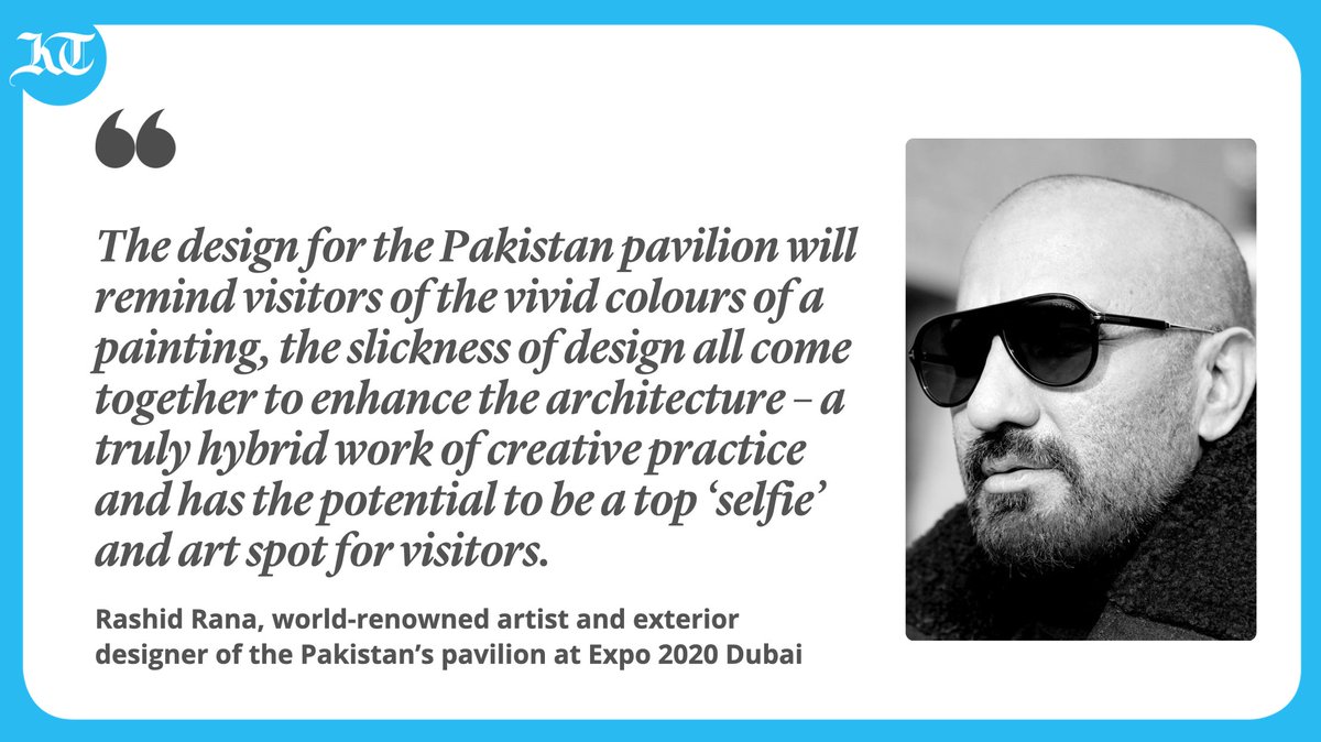 'The façade is designed to attract and invite people inside and discover the hidden treasures of Pakistan,' says Rashid Rana.