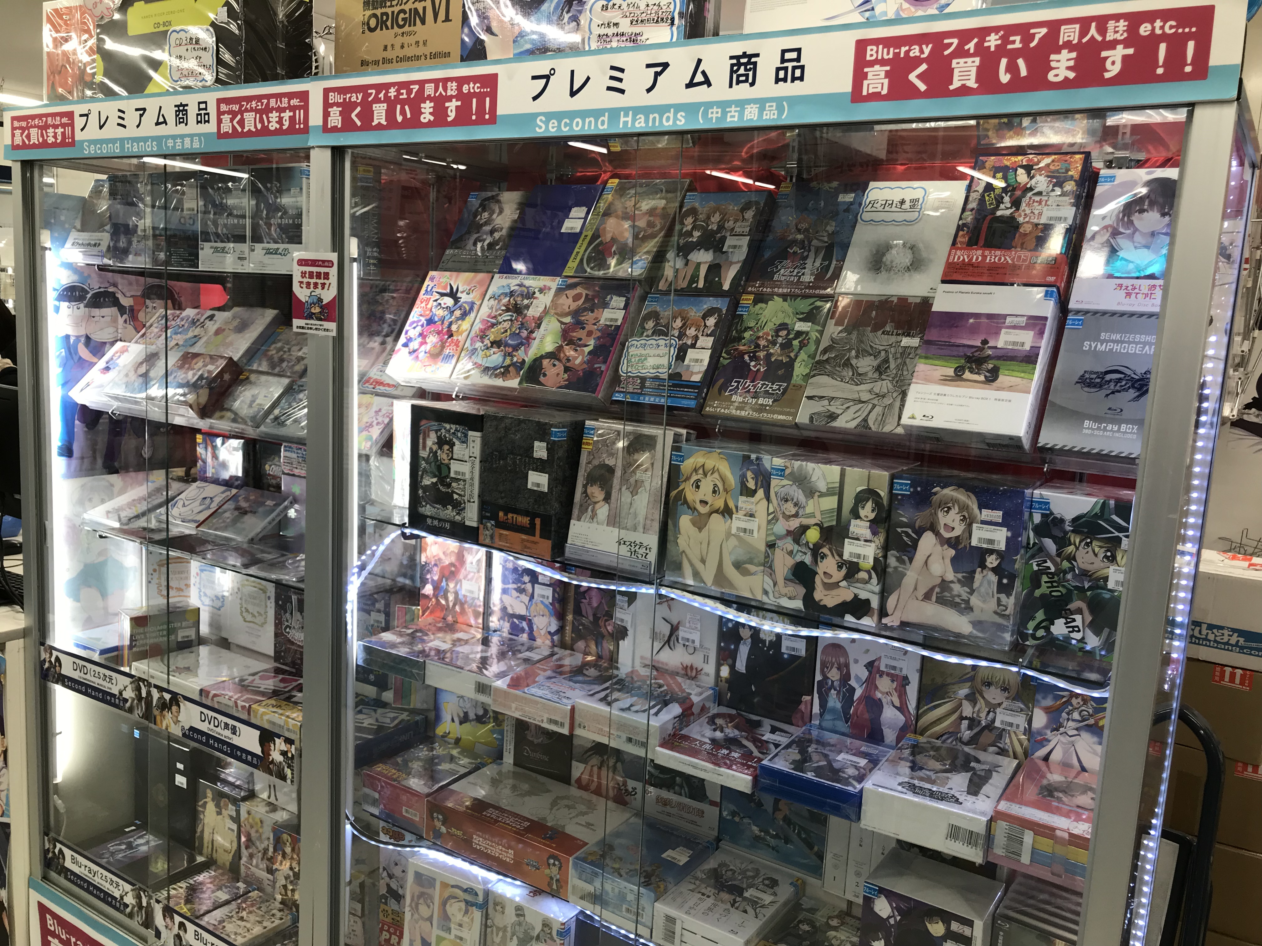 三峰白夜 Twitter Search Twitter