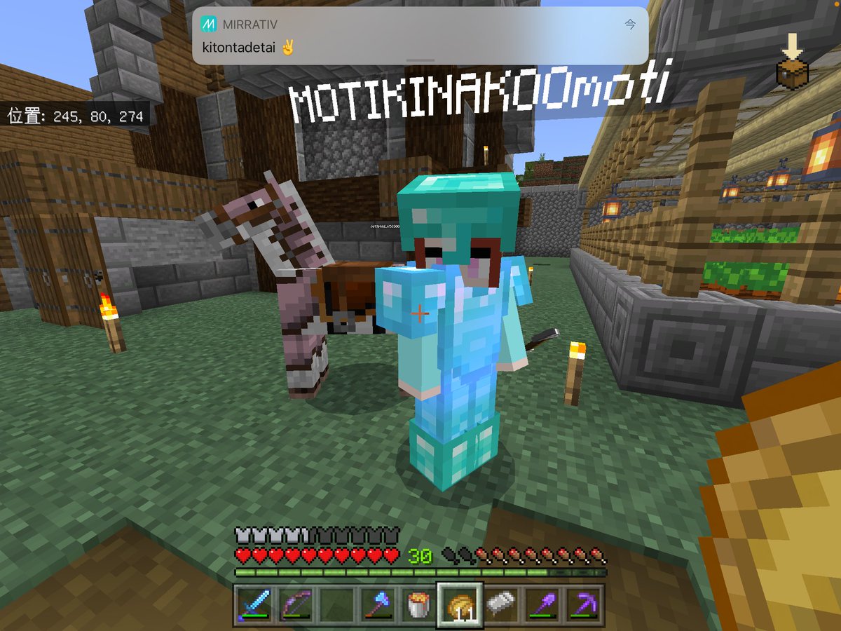 みんなの マイン 口コミ 評判 6ページ目 食べたいランチ 夜ごはんがきっと見つかる ナウティスイーツ