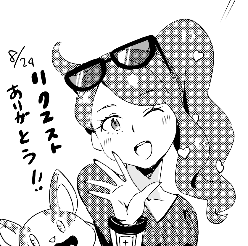 https://t.co/htUj22puda 