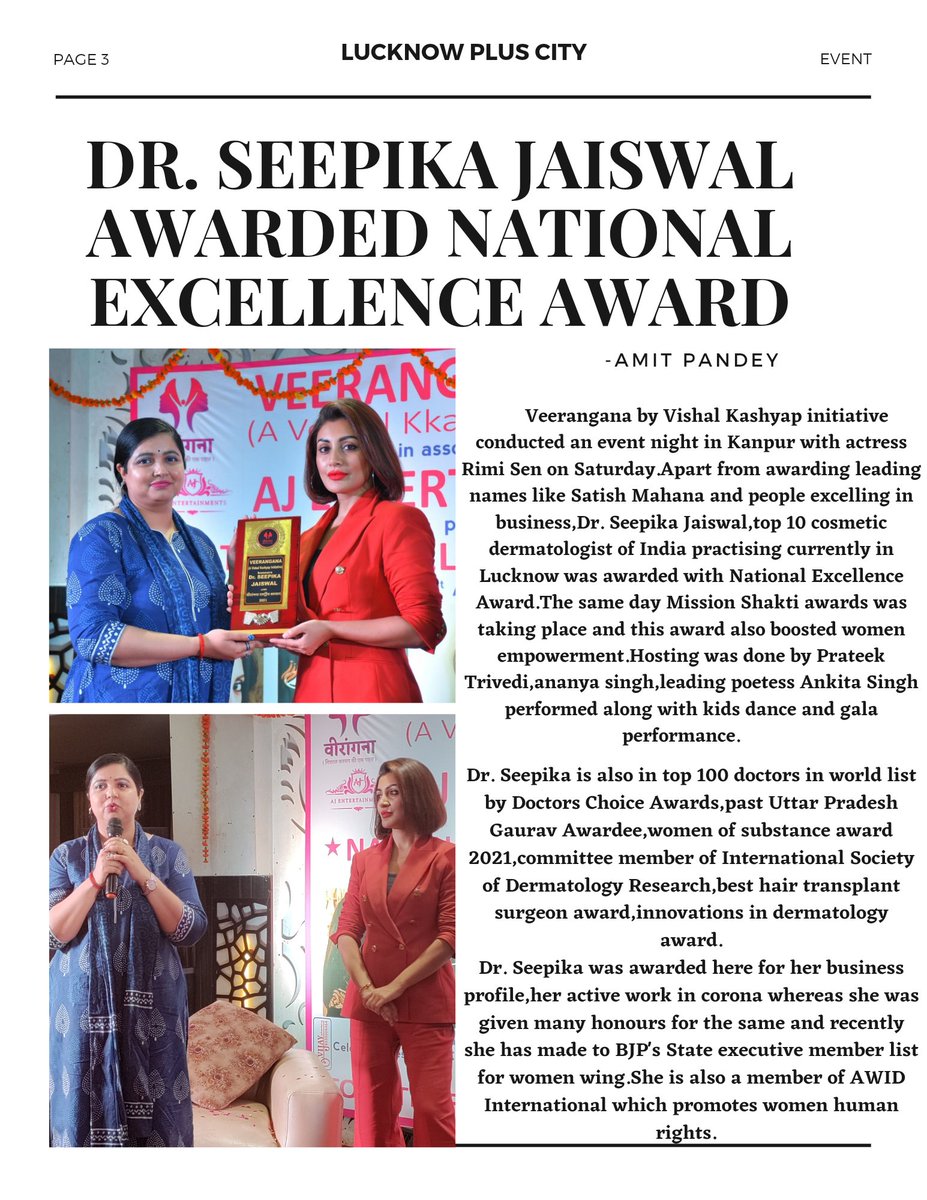 Many Congratulations to Dr. @seepi20 ji (ranked among the top 10 Dermatologist of India,committee member of ISDR,& also the state executive member of women wing on being felicitated with a National Excellence Award by Actress @RimiSen16,a initiative by Veerangana Shiva ji bless u