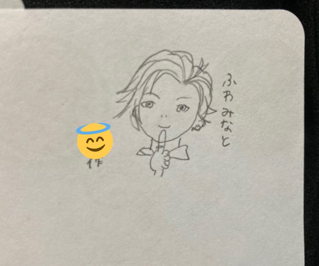 友達がお手紙の中に描いてくれた!!嬉しい😭 