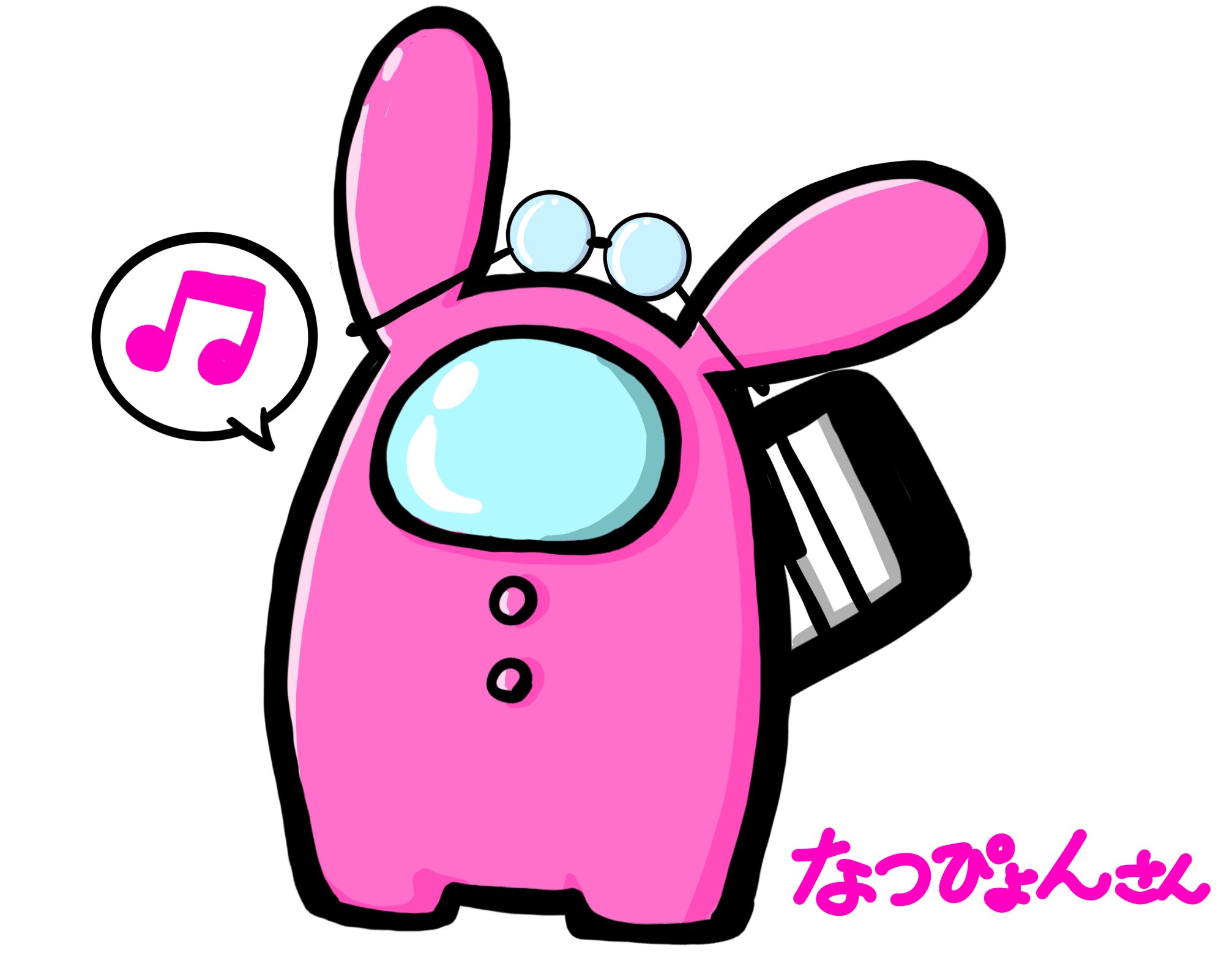 ぴょん様専用】-