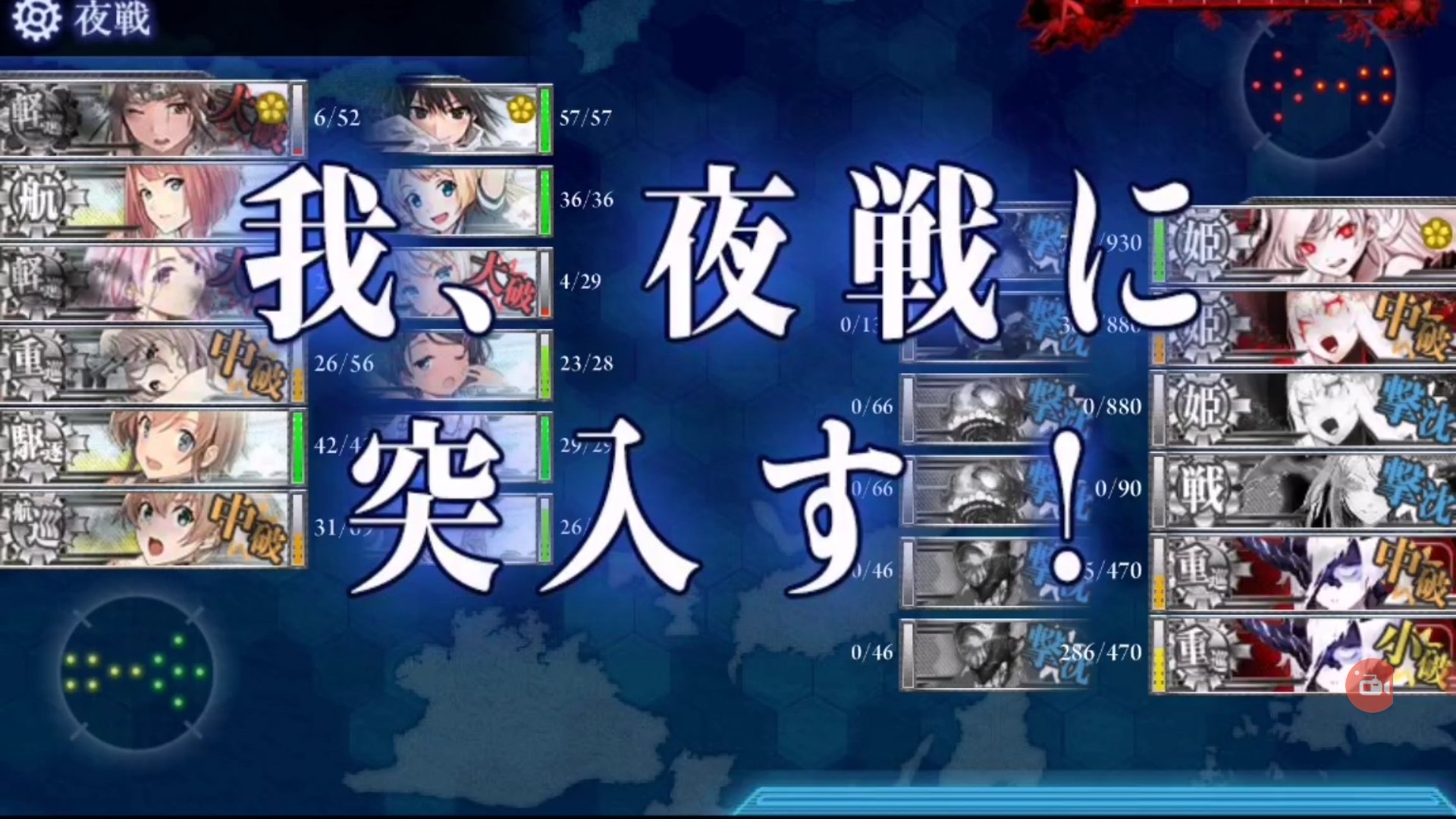 艦これ夏イベ Twitter Search Twitter