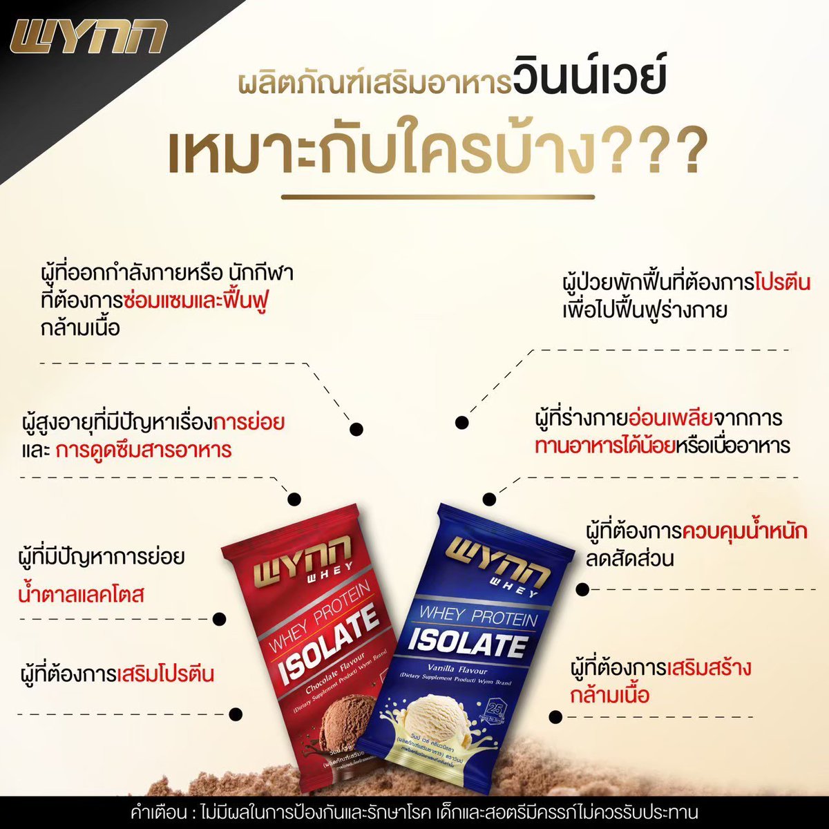 mill tweet media