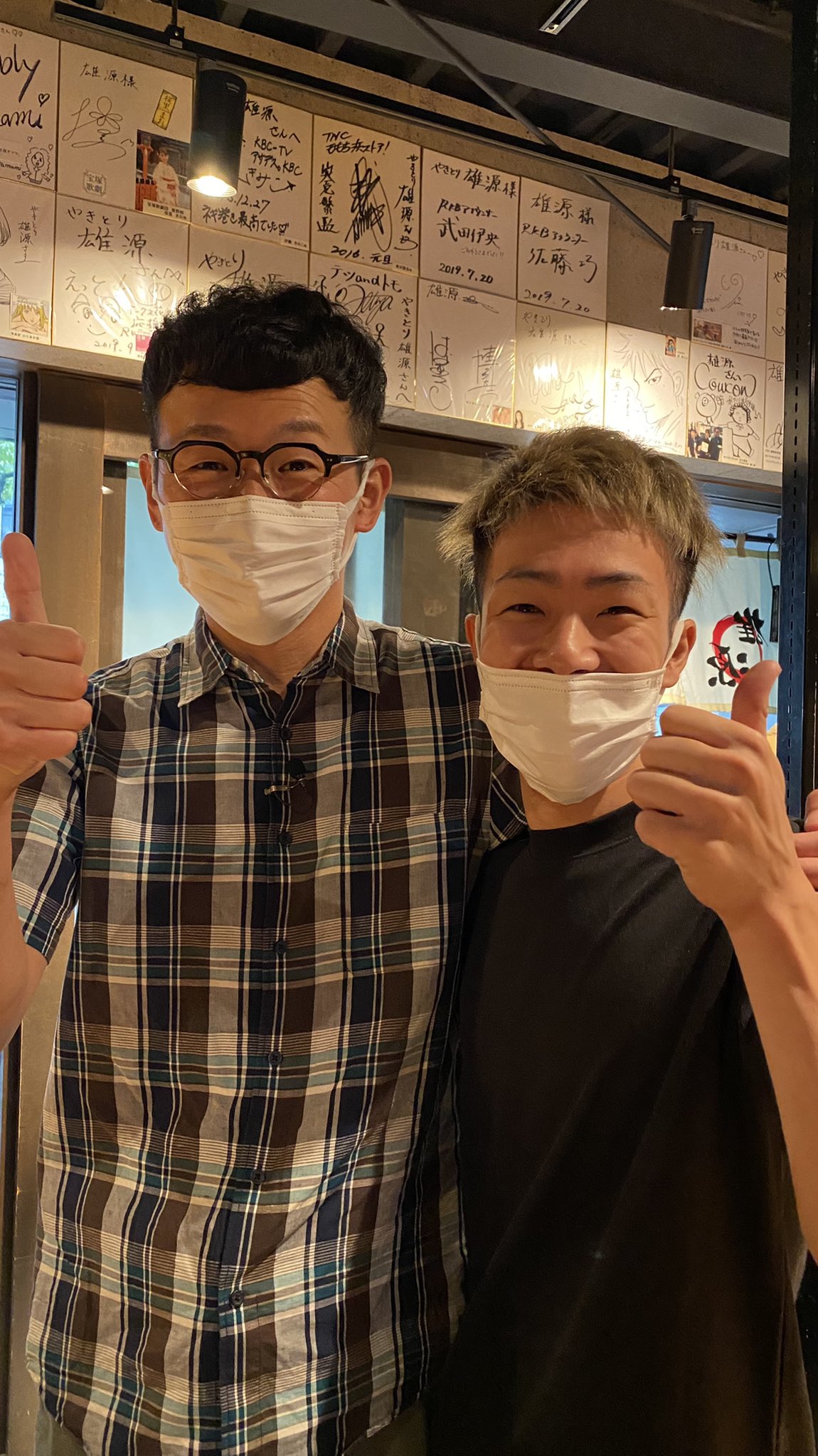 馬場 ゆうすけ Yusuke9867 Twitter