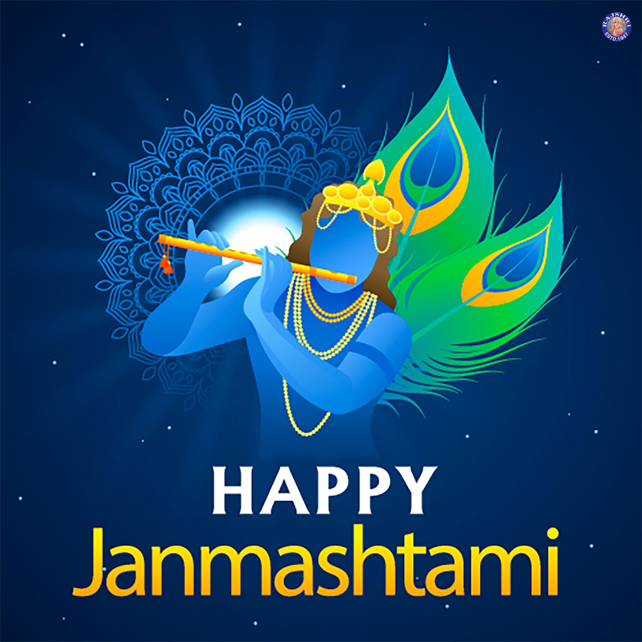 Krishna janmashtami logo icon Royalty Free Vector Image
