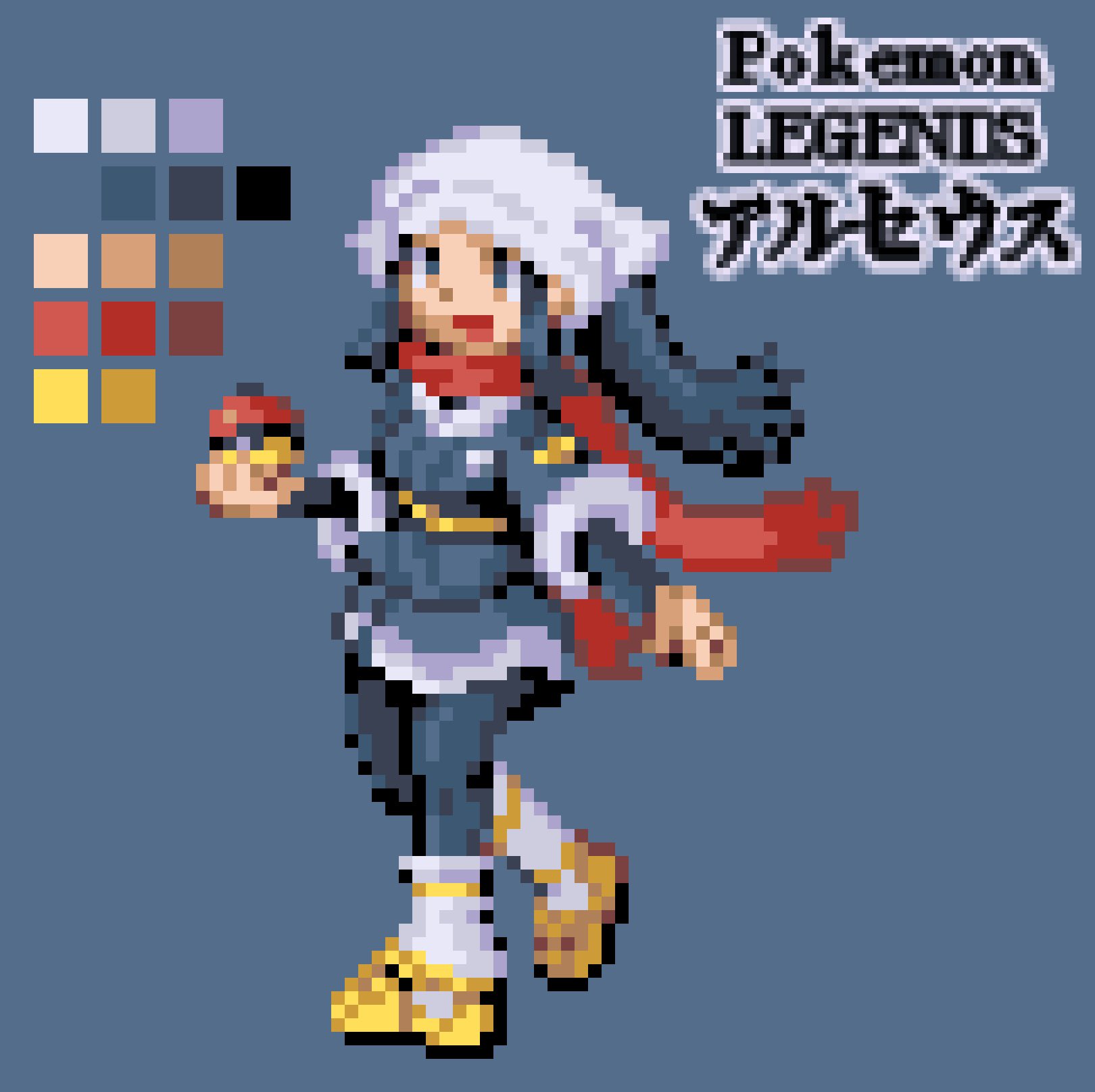 もぺ お絵描き ドット絵 Skeb受付中 ポケモンレジェンズの女主人公ちゃんの立ち絵ドット絵完成 トレーナードット 絵は初挑戦 Amp この大きさで等身大人間を作るのがめちゃ難しかったけどドット絵特有の限られた制約の中で絵を作る感が強くて楽しかっ