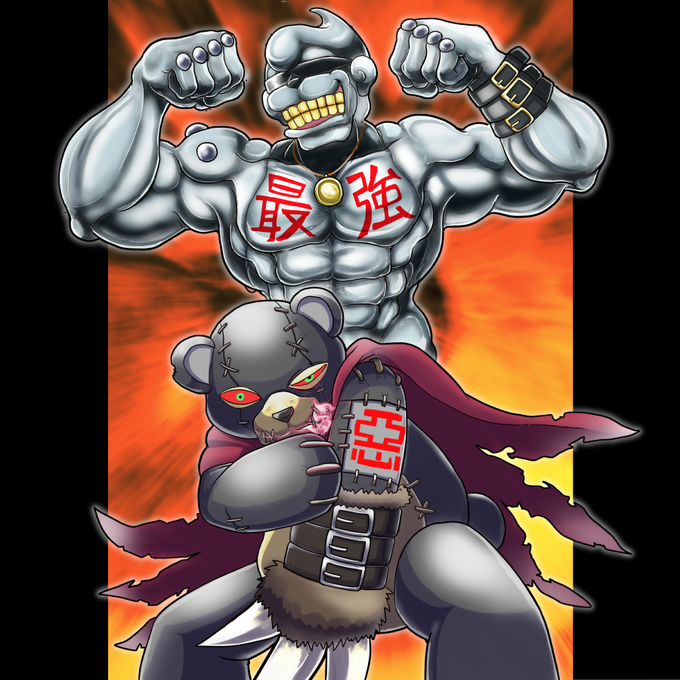 メタルエテモンのtwitterイラスト検索結果 メタルエテモンのtwitterイラスト検索結果