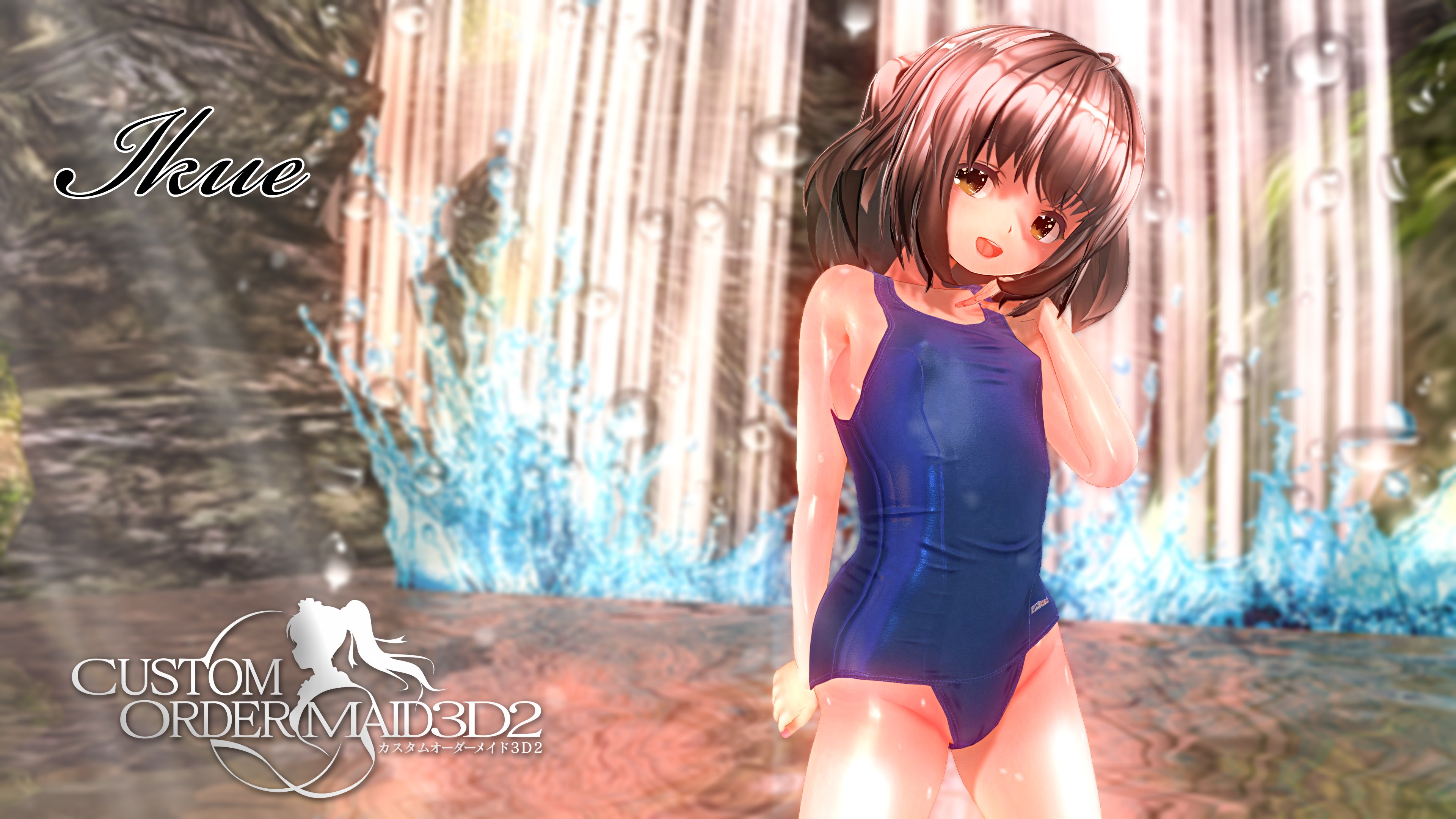 Twitter এ 𝕊𝔻𝕂 Rt Rukakano リクエスト品 郁恵さん壁紙 ぱーと３ スク水 です 今回はこの３枚で Com3d2 T Co Covrbogo4w ট ইট র