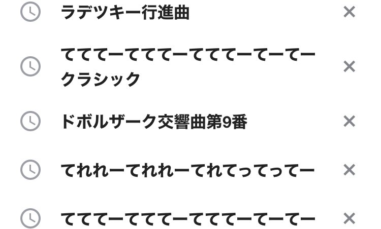 Tweets With Replies By 因数分解の神 Cmplqkjwjzh3axd Twitter