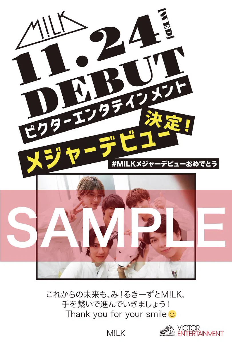 M!LK OFFICIAL on X: 