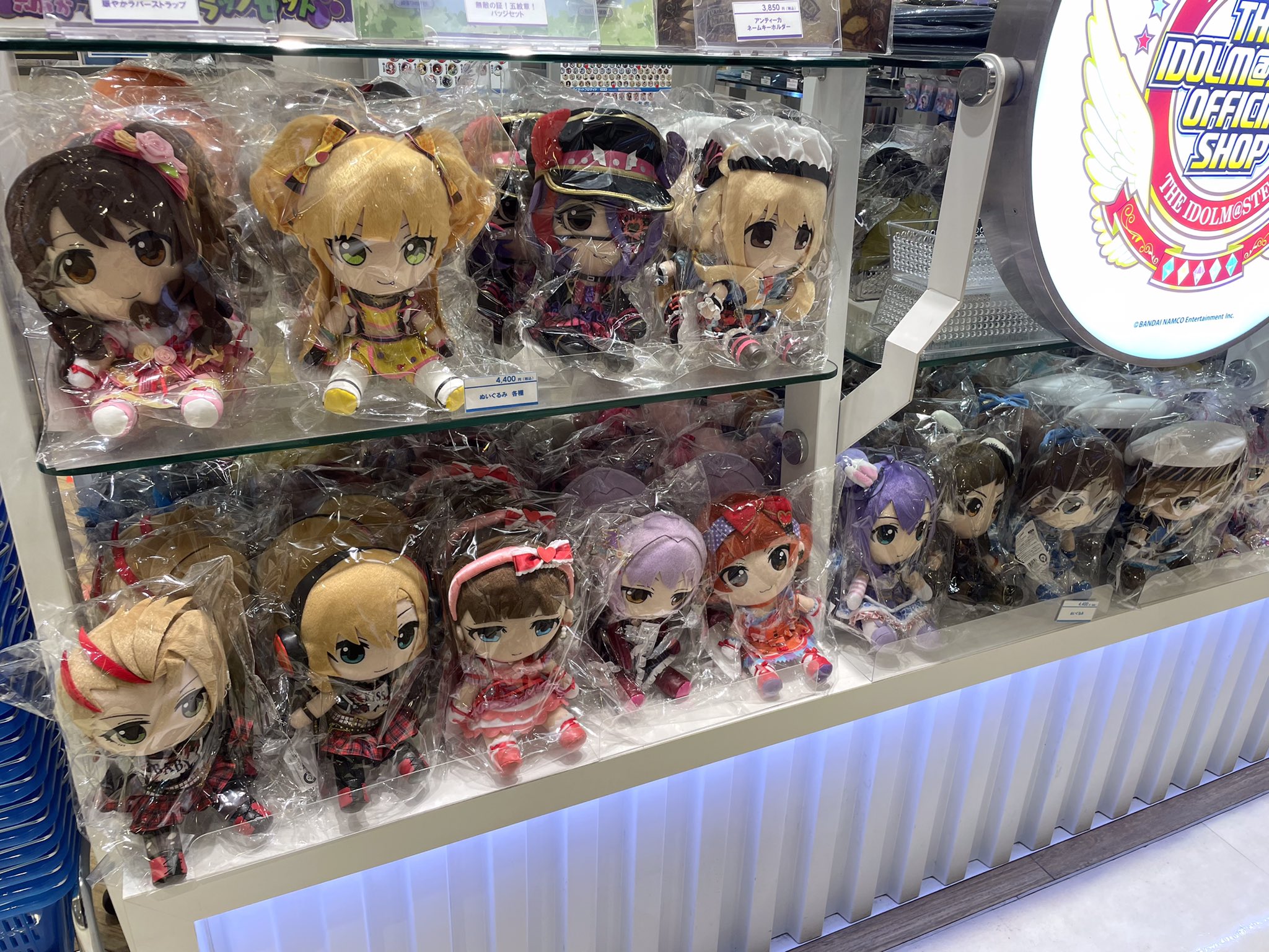 アイドルマスター オフィシャルショップ on X: 
