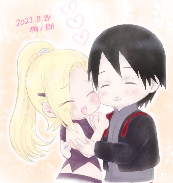 サイいののtwitterイラスト検索結果