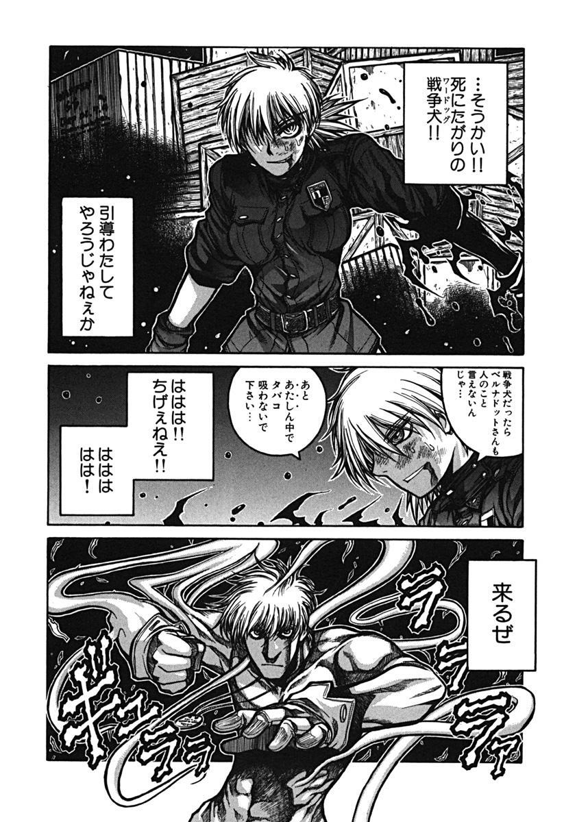 ট ইট র ふぁっきんころな 唯一の問題がアンデルセンシンプルマジで決まんねぇ 正義マンはちょっと違うんだよお T Co B2tzpytci0 ট ইট র