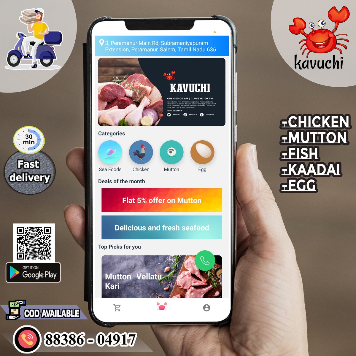 KavuchiApp's tweet photo. #kavuchi #Salem #salemcity #StayHome #StaySafe #onlineshop 
Download app on Google playstore:
https://t.co/BEjclaN02E https://t.co/IASchw2mA1