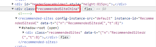 ttmokeyjay's tweet image. 今天的 Edge 更新完后（92.0.902.78）新标签页出现了无法关闭的广告
看这个类名，还特么是中国特供广告
占有量才大一点就立马想着收割，微软中国你妈死了