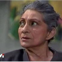 Койн гэж яг юу юм бэ? Мөнгө юм уу? Зоос юм уу? Бэлэг юм уу? :-)