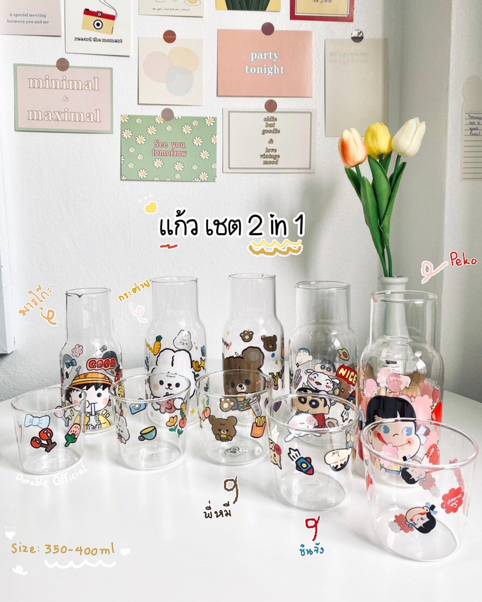 พลูโต🌙 แจกของทวีตปักหมุด tweet media