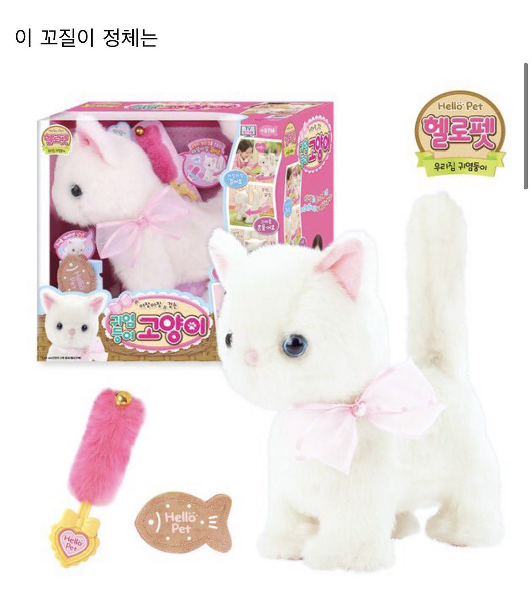 tmdahdh's tweet image. 난 이게 진짜 이리노 레전드호감