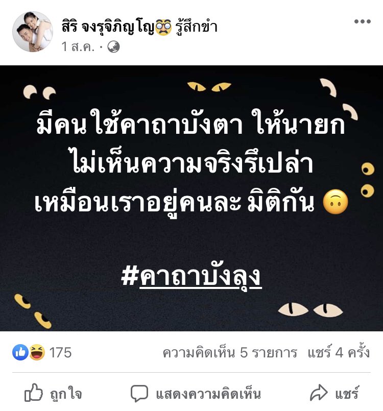 ˚𝒟 tweet media