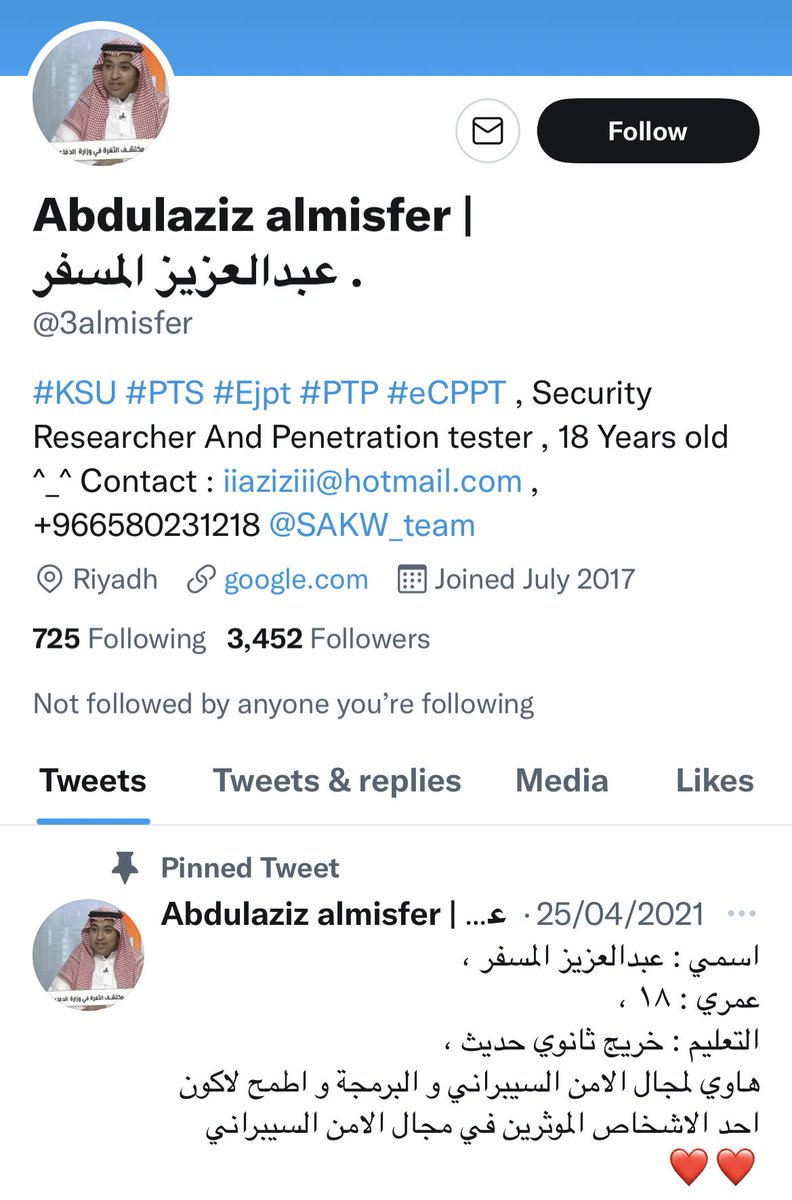 Dmoojah's tweet image. ماشاءالله تبارك الله .. بهالعمر ومكتشف ثغرات أمنية في وزارة الدفاع الامريكية وفي شركة أبل