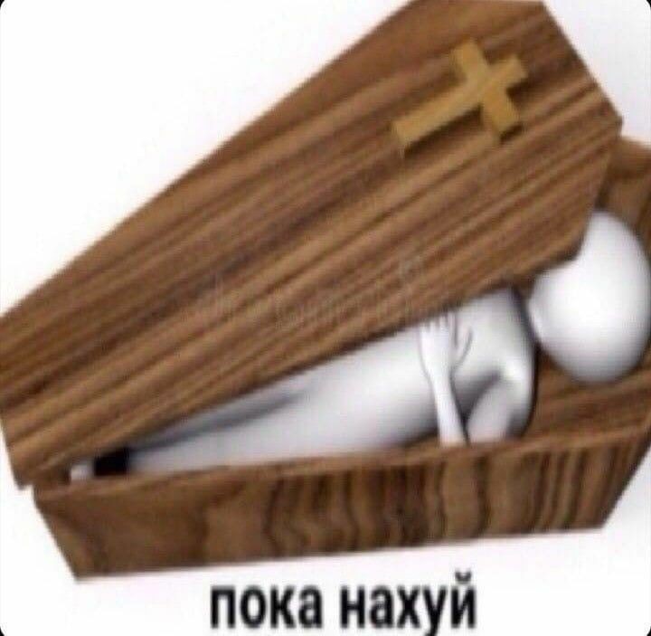 D_B_GEN's tweet photo. разбудите меня когда популярной сокращённой формой имени Ксения будет не Ксюша а Ксеня/Сеня а пока что я спать https://t.co/9kEVy1PK9N