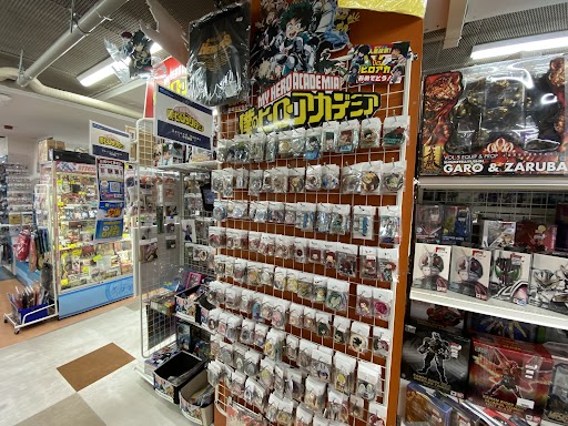 らしんばん Twitter Search