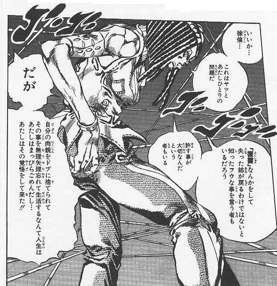 これね 