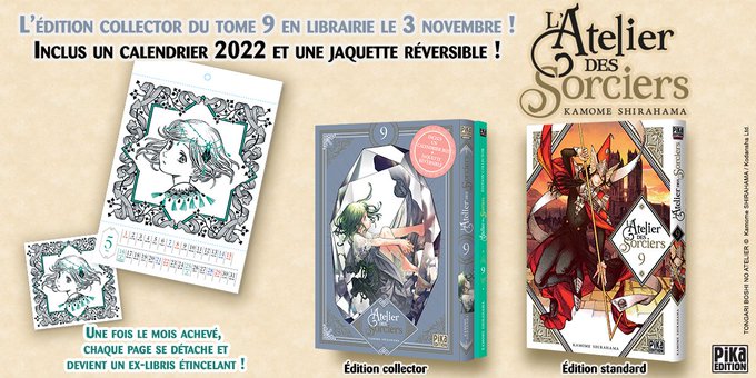 L'Atelier des Sorciers Tome 11 en achat ou abonnement manga